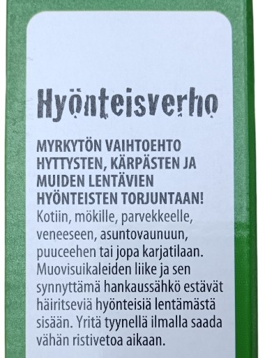 Hyönteisoviverho - Image 5