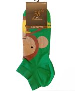 Sneaker sukat koko 43-46